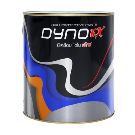สีรองพื้นโลหะ DYNO EX 5200 สีแดง เงา 1/4 แกลลอน_0