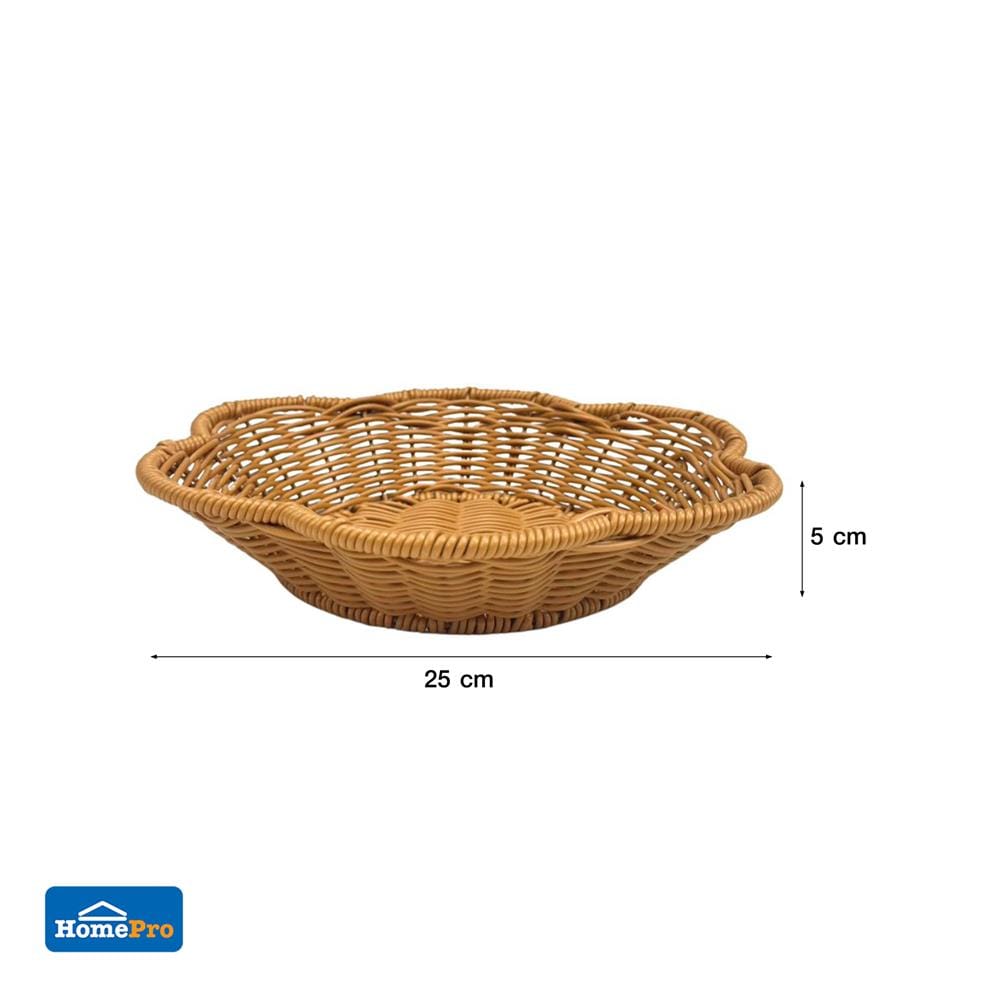 ตะกร้าหวายเทียมทรงกลีบดอกไม้ KECH SIZE M 25x5 ซม.