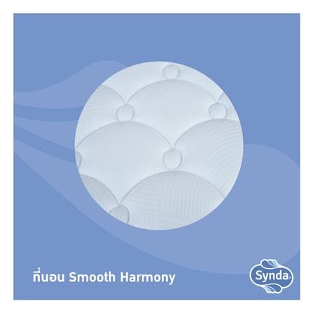 ที่นอนฟองน้ำอัด 6 ฟุต SYNDA รุ่น SMOOTH HARMONY_6