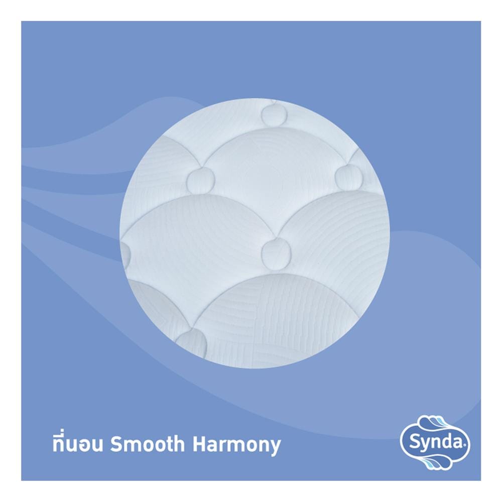 ที่นอนฟองน้ำอัด 3.5 ฟุต SYNDA รุ่น SMOOTH HARMONY