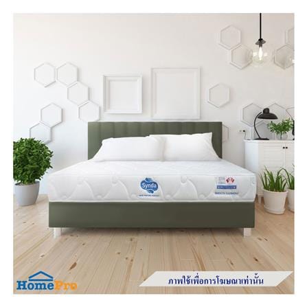 ที่นอนฟองน้ำอัด 3.5 ฟุต SYNDA รุ่น SMOOTH HARMONY_3