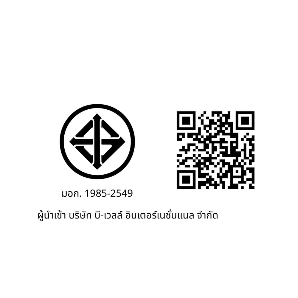 ไดร์เป่าผม VIDAL SASSOON VSP-1200PIT 1500 วัตต์