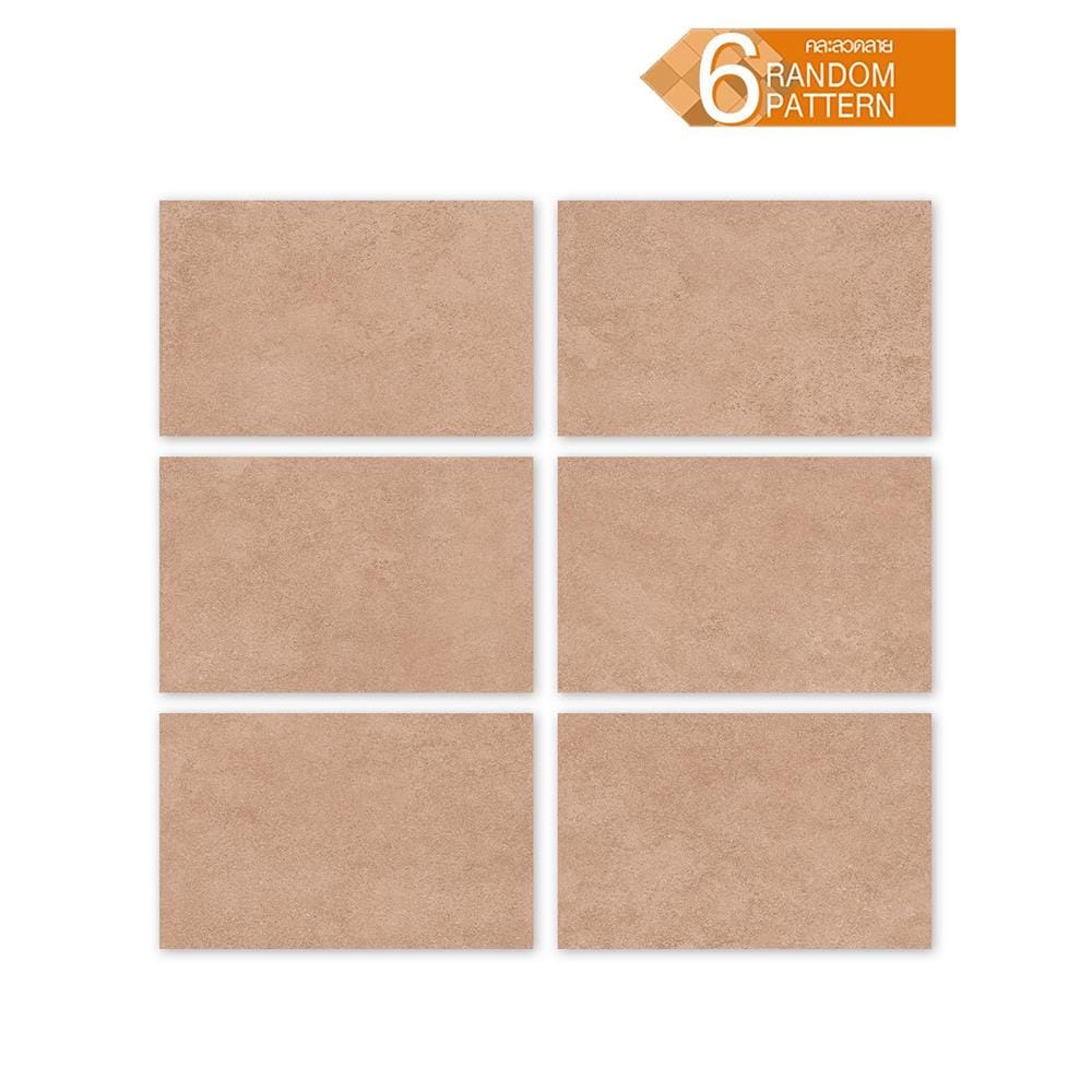 กระเบื้องผนัง 25x40 ซม. TARA เฮร่า โรส บราวน์ A 1 ตร.ม.