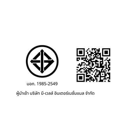 แกนม้วนผม VIDAL SASSOON VSAS80PIT_5