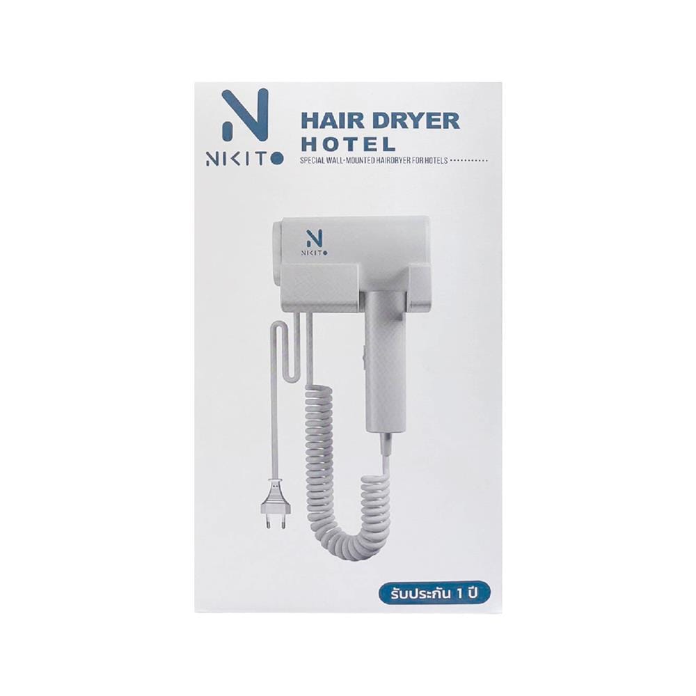 ไดร์เป่าผม NIKITO BA04 1400 วัตต์ สีขาว