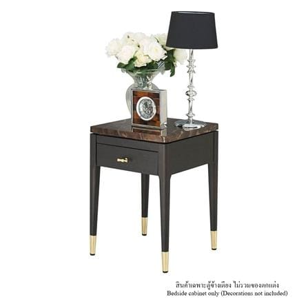 ตู้ข้างเตียง SB FURNITURE MICHALA 19122209 40 ซม. สีไม้เข้ม_0