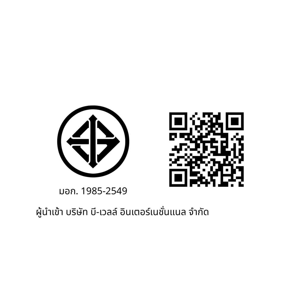 แกนม้วนผม BABYLISS C1900T