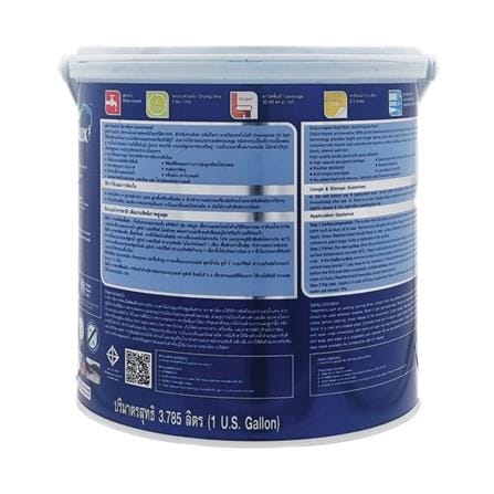 สีทาหลังคา DULUX INSPIRE ROOF PAINT R822 สีไม้สักทอง กึ่งเงา 1 แกลลอน_1