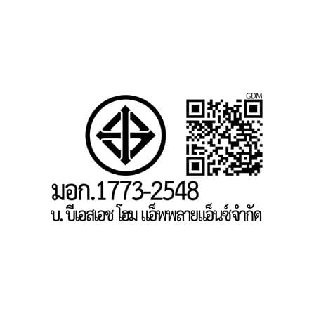 เตาอบฝังดิจิตอล BOSCH CMA583MS0B (COMBI MICROWAVE)_5
