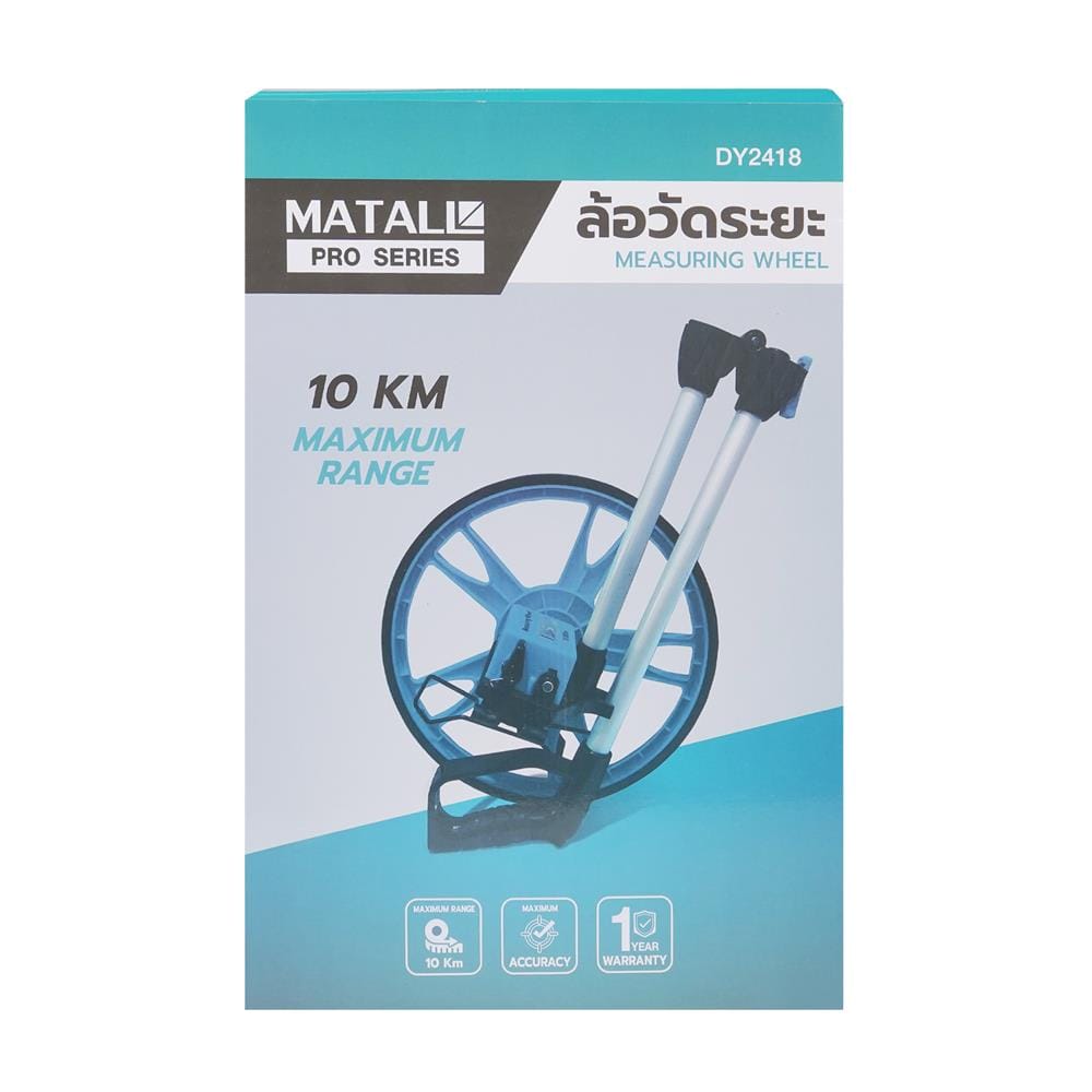 ล้อวัดระยะ MATALL PRO DY2418 10 กม. สีเขียว