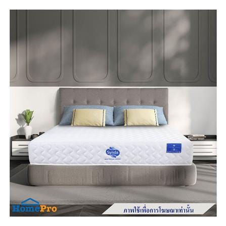 ที่นอนพ็อกเก็ตสปริง 3.5 ฟุต SYNDA รุ่น POSTURE INSPIRE_3