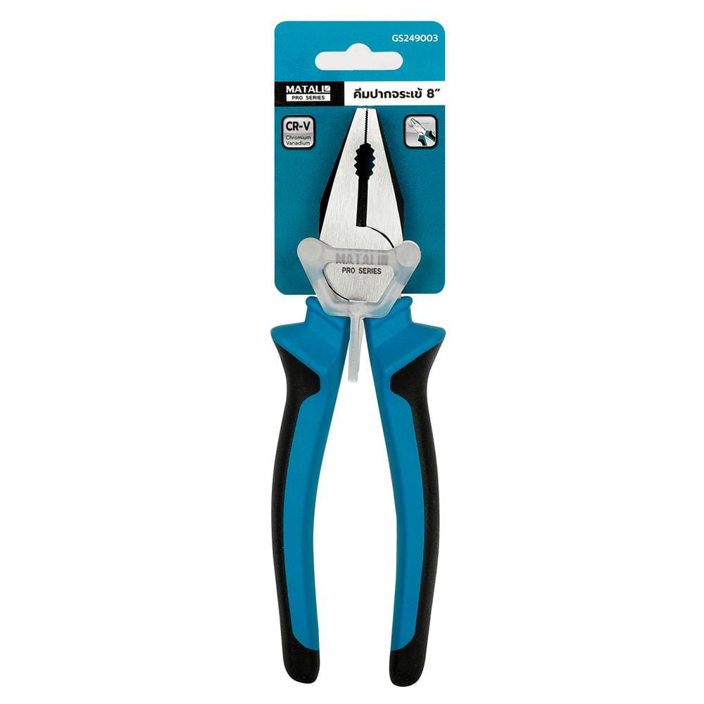 คีมปากจระเข้ MATALL PRO GS249003 8 นิ้ว