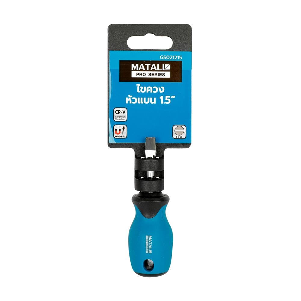 ไขควงหัวแบน MATALL PRO GS021215 1.5 นิ้ว