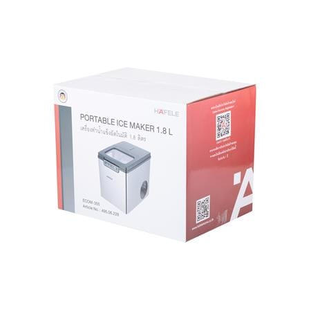 เครื่องทำน้ำแข็งอัตโนมัติ HAFELE 495.06.228_5
