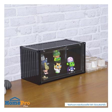 กล่องจัดเก็บโมเดล มีไฟ STACKO PLAY 35.5x19x17.5 ซม. สีดำ_8