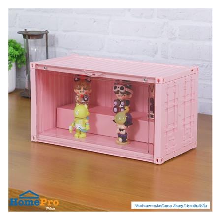 กล่องจัดเก็บโมเดล STACKO PLAY 35.5x19x17.5 ซม. สีชมพู_6