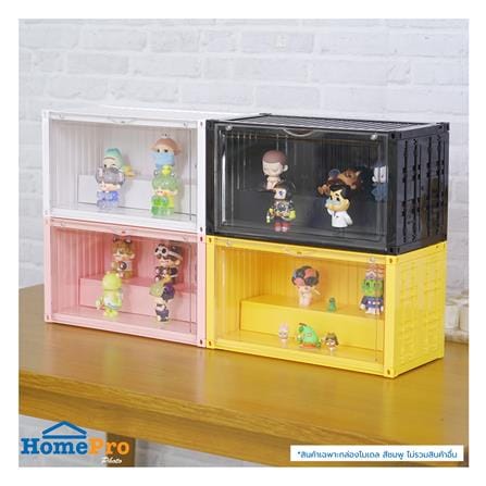 กล่องจัดเก็บโมเดล STACKO PLAY 35.5x19x17.5 ซม. สีชมพู_7