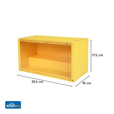 กล่องจัดเก็บโมเดล STACKO PLAY 35.5x19x17.5 ซม. สีเหลือง_9