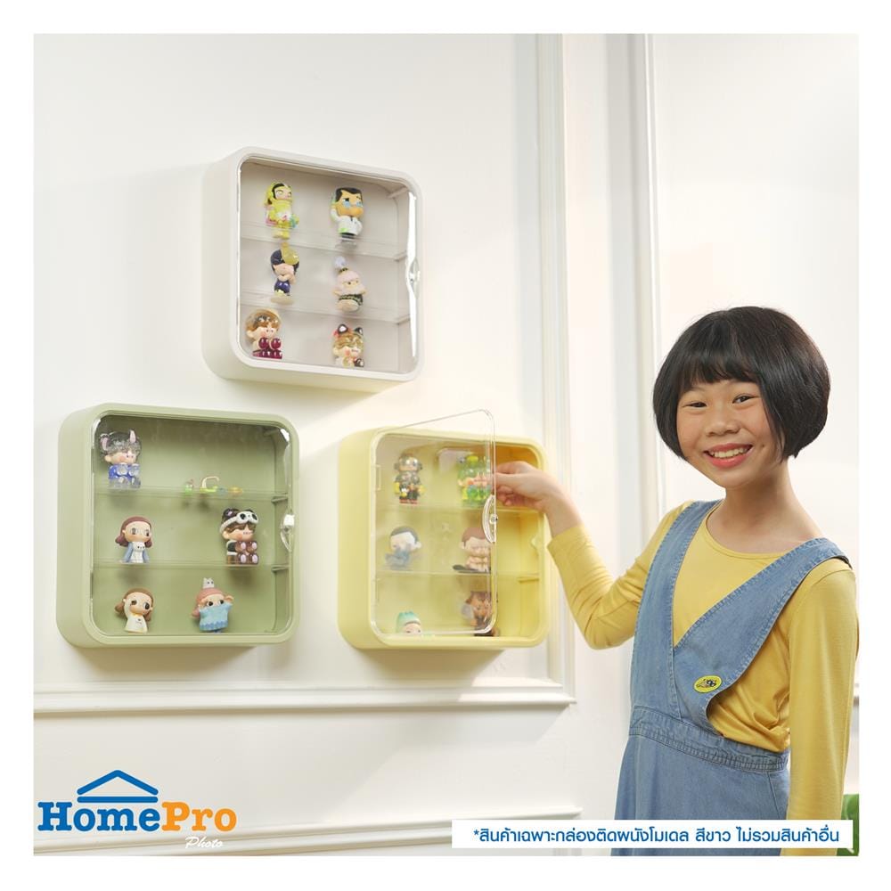 กล่องโชว์โมเดลติดผนัง STACKO PLAY 29.5x8x29.5 ซม. สีขาว
