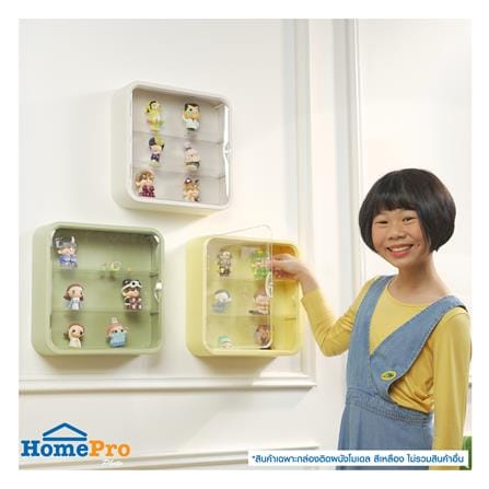 กล่องโชว์โมเดลติดผนัง STACKO PLAY 29.5x8x29.5 ซม. สีเหลือง_7