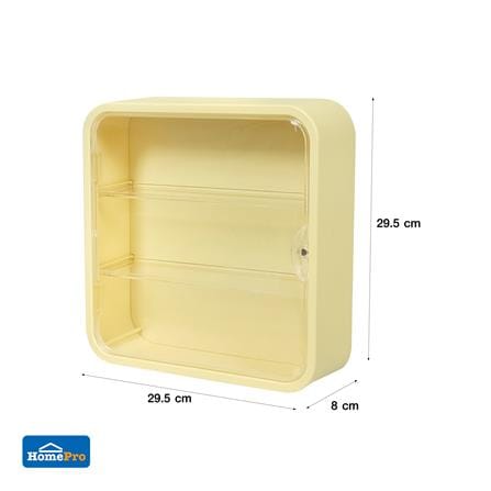 กล่องโชว์โมเดลติดผนัง STACKO PLAY 29.5x8x29.5 ซม. สีเหลือง_9