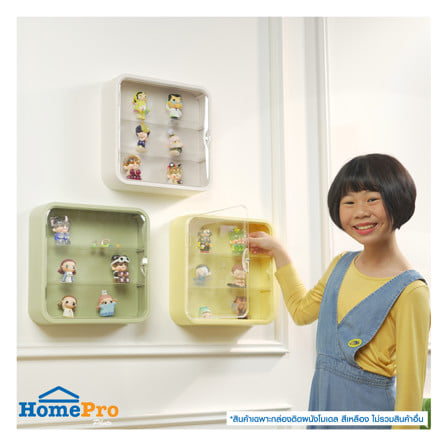 กล่องโชว์โมเดลติดผนัง STACKO PLAY 29.5x8x29.5 ซม. สีเหลือง_7