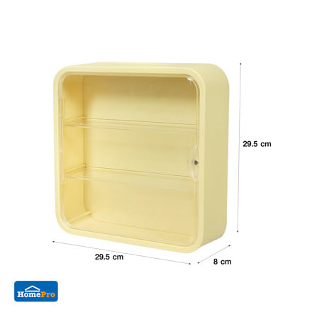 กล่องโชว์โมเดลติดผนัง STACKO PLAY 29.5x8x29.5 ซม. สีเหลือง_9