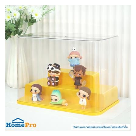 กล่องแท่นวางโชว์โมเดล STACKO PLAY 31x17.5x23 ซม. สีเหลือง_5