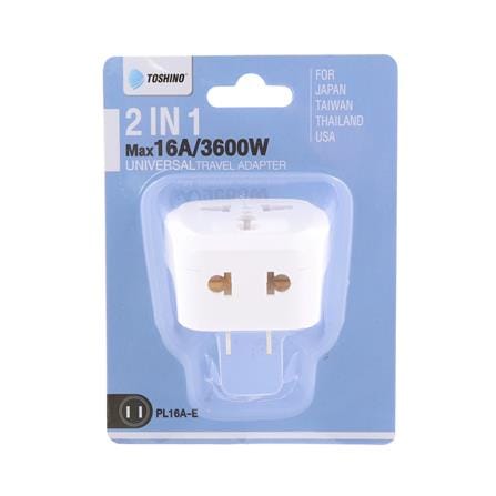 ปลั๊กแปลง 2 IN 1 UNIVERSAL 2 ขาแบน TOSHINO PL16A-E 16 แอมป์_4