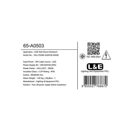 ไฟผนังภายนอก LED L&E 65-A0503 3 วัตต์ WARM WHITE สีดำ_5