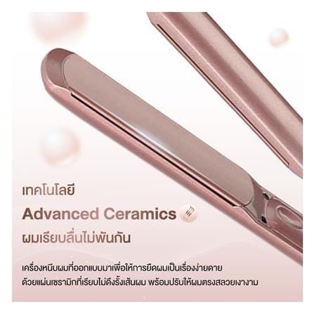 เครื่องหนีบผม BABYLISS 2598T_4