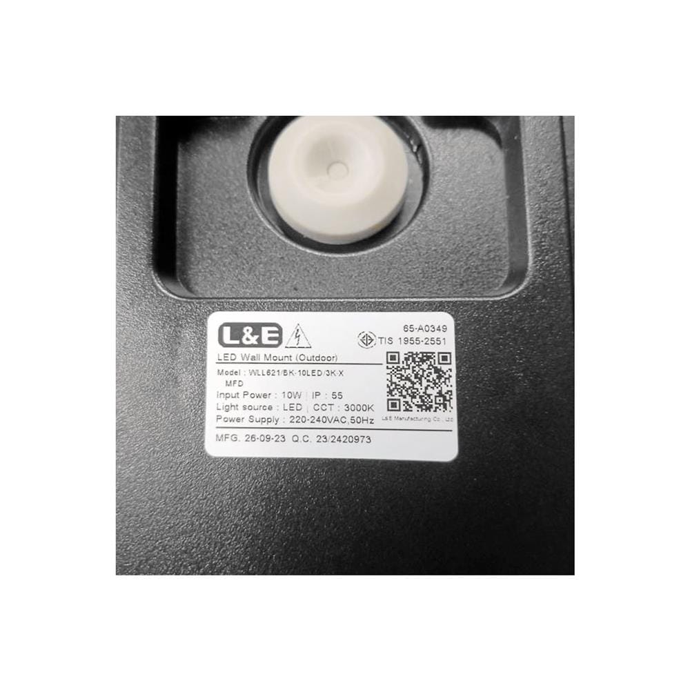 ไฟกิ่งภายนอก LED L&E 65-A0349 10 วัตต์ WARM WHITE สีดำ