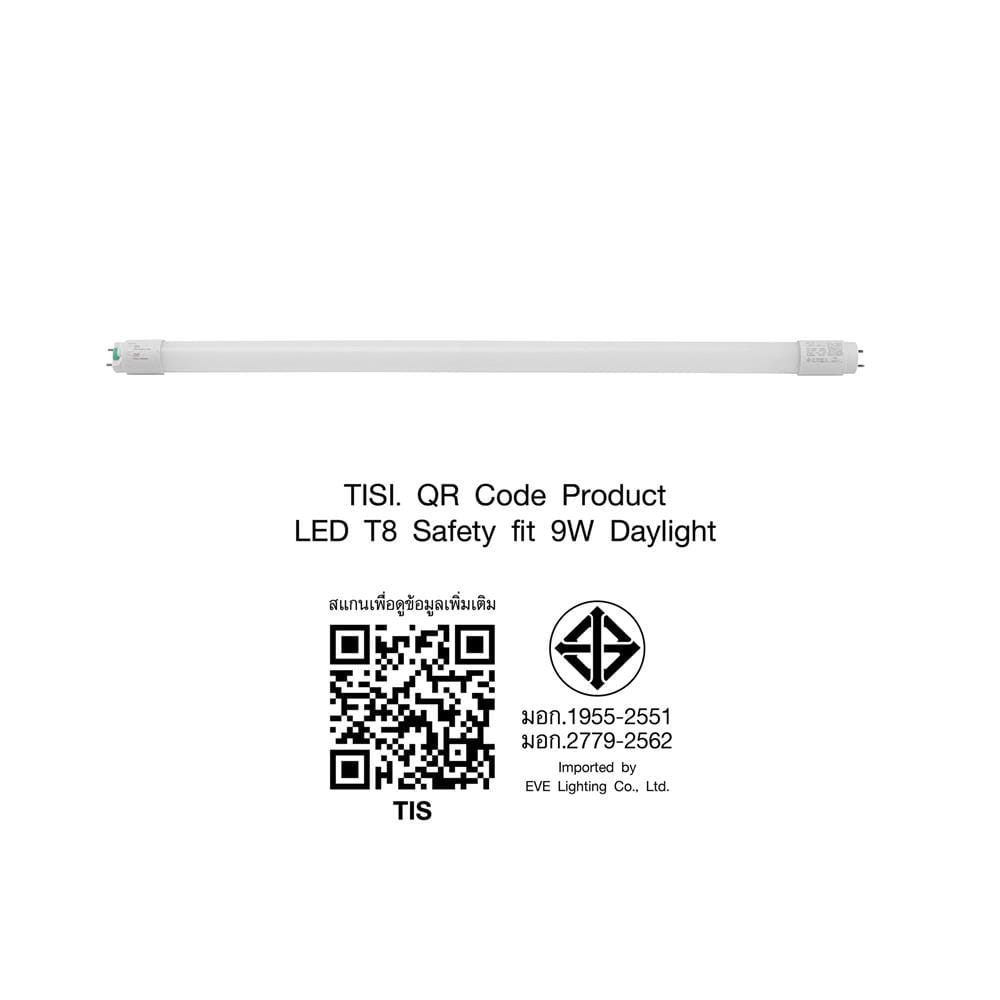 หลอด LED สั้น EVE T8 SAFETY FIT DE 9 วัตต์ DAYLIGHT G13