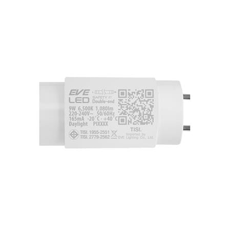 หลอด LED สั้น EVE T8 SAFETY FIT DE 9 วัตต์ DAYLIGHT G13_5