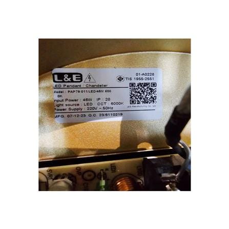 ไฟช่อ LED L&E 01-A0228 46 วัตต์ DAYLIGHT สีทอง 1 หัว_3