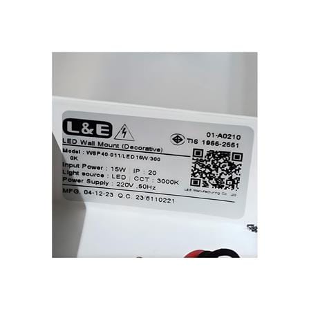 ไฟกิ่งภายใน LED L&E 01-A0210 15 วัตต์ WARM WHITE สีขาว 1 หัว_3