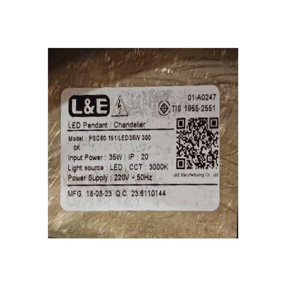 ไฟช่อ LED L&E 01-A0247 35 วัตต์ WARM WHITE สีทอง 1 หัว