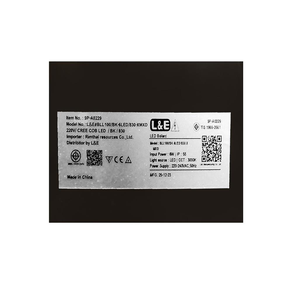 ไฟทางเดิน LED L&E 9P-A0229 6 วัตต์ WARM WHITE สีดำ