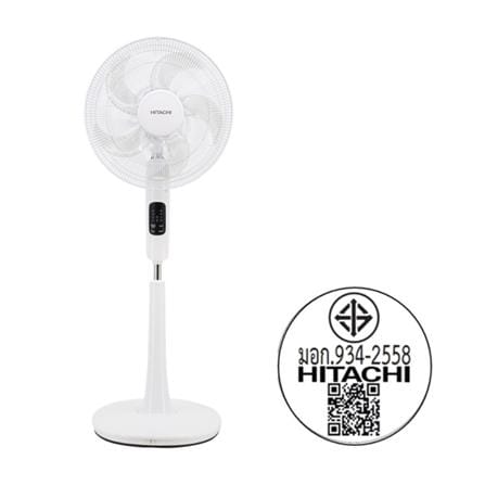 พัดลมตั้งพื้น 16 นิ้ว HITACHI LF-A6RCWN สีขาว_7