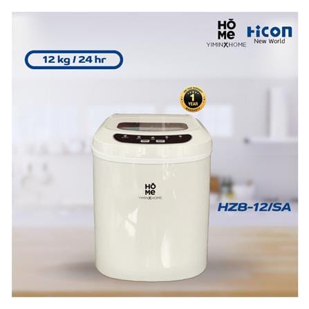 เครื่องทำน้ำแข็งอัตโนมัติ YIMIN HOME HZB-12/SA สีครีม_9