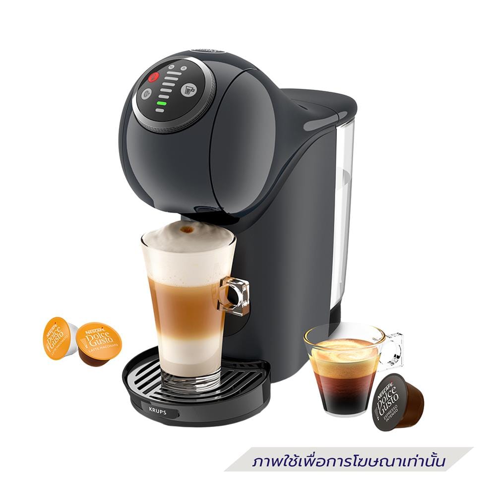 เครื่องชงกาแฟแคปซูล KRUPS KP340B66