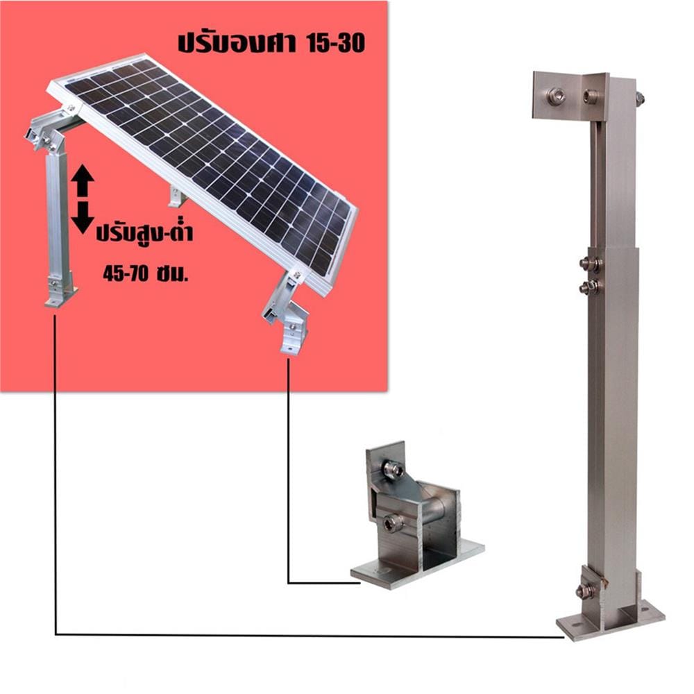 ขายึดรางแผงโซลาร์เซลล์ (ขาหลัง) 15-30 องศา TRANSPOWER