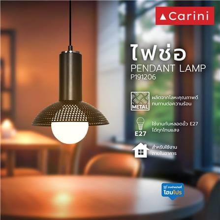 ไฟช่อ CARINI P191206 สีดำ/ทอง 1 หัว_4