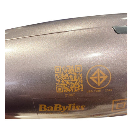 หวีแปรงไฟฟ้า BABYLISS 2136T_5