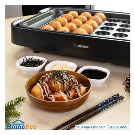 ถาดกระทะ ZOJIRUSHI COOK EASY_6