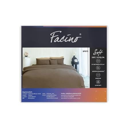 ชุดผ้าปูที่นอน 3.5 ฟุต 3 ชิ้น FACINO SOLID SF073_4