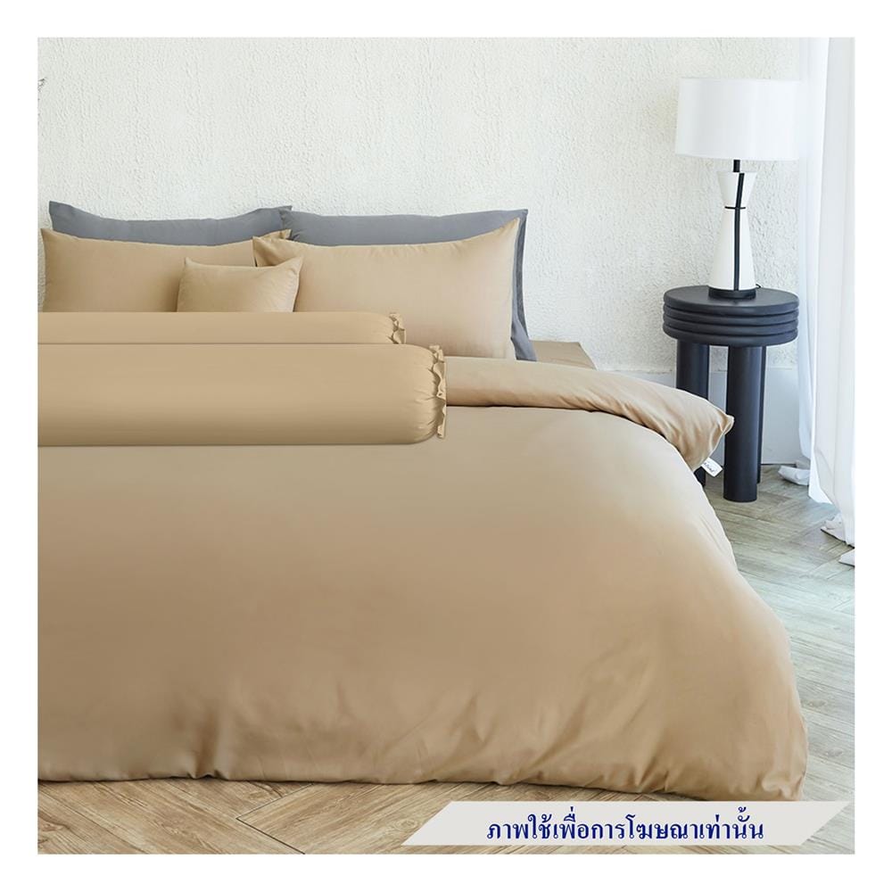 ชุดผ้าปูที่นอน 6 ฟุต 5 ชิ้น FACINO SOLID SF072
