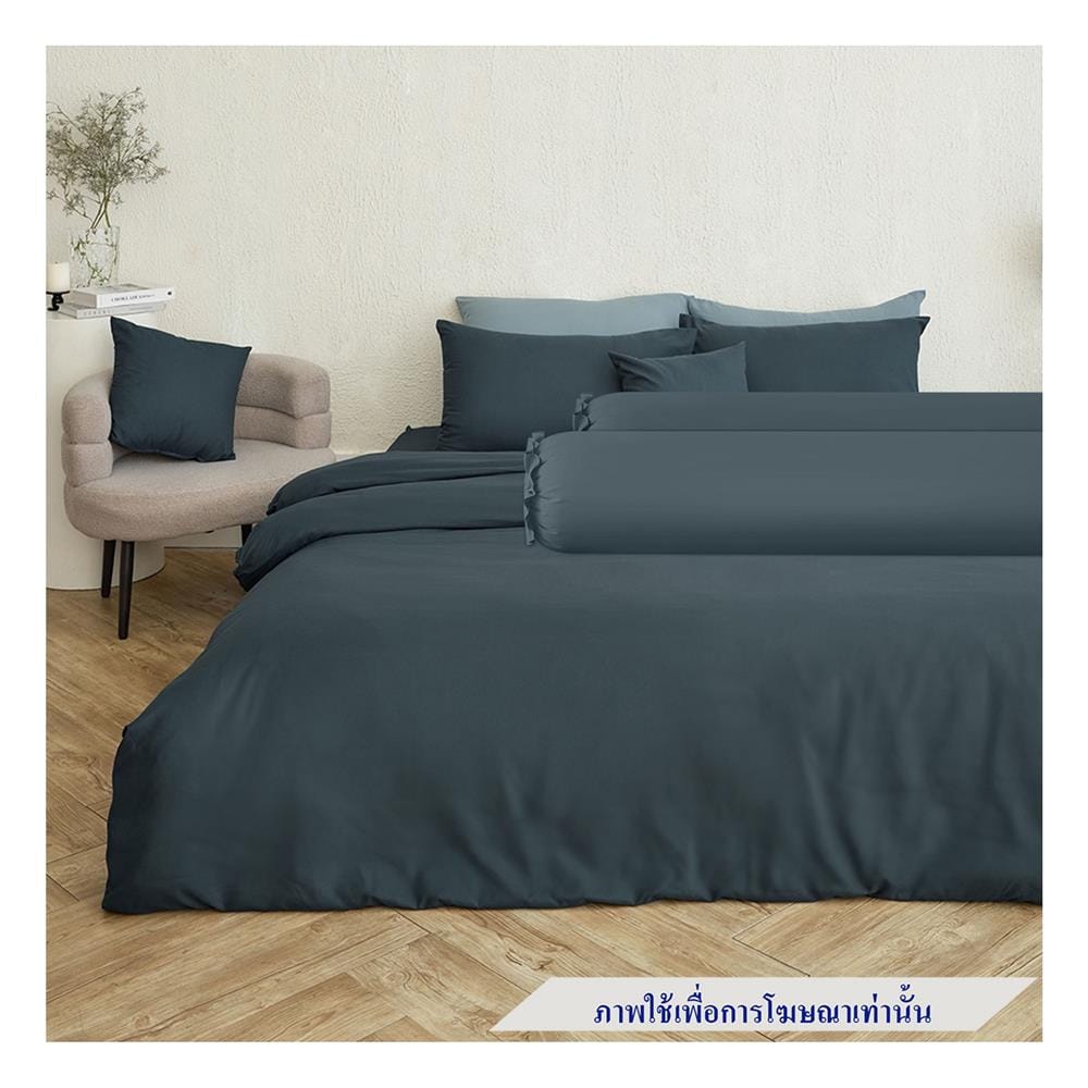 ชุดผ้าปูที่นอน 3.5 ฟุต 3 ชิ้น FACINO SOLID SF075