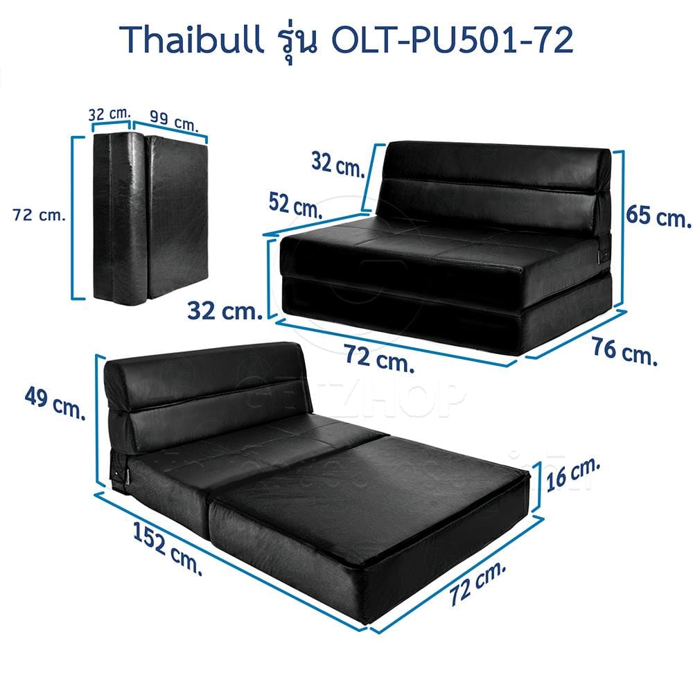 โซฟาเบด THAIBULL OLT-PU501-72 สีดำ