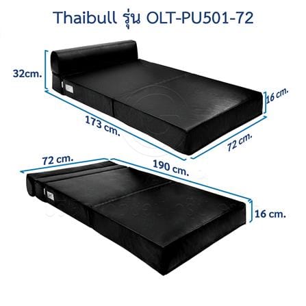 โซฟาเบด THAIBULL OLT-PU501-72 สีดำ_8